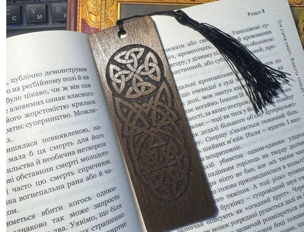 Bookmarks