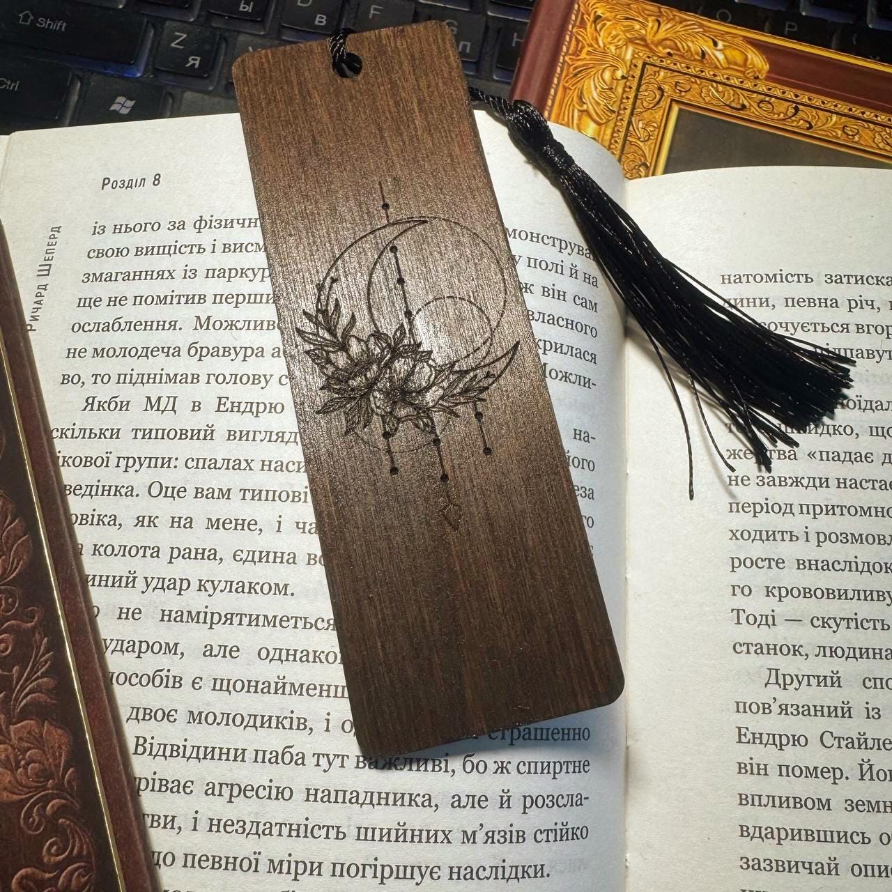 Wooden Flower Moon Bookmark, Engraved Floral Reader Gift