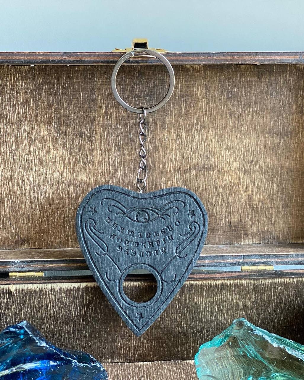 Wooden Planchette Keychain: Ouija Board Talking Board Accessory