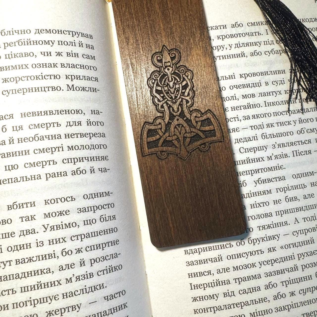 Celtic Knot Wooden Bookmark, Viking Pagan Book Marker Gift