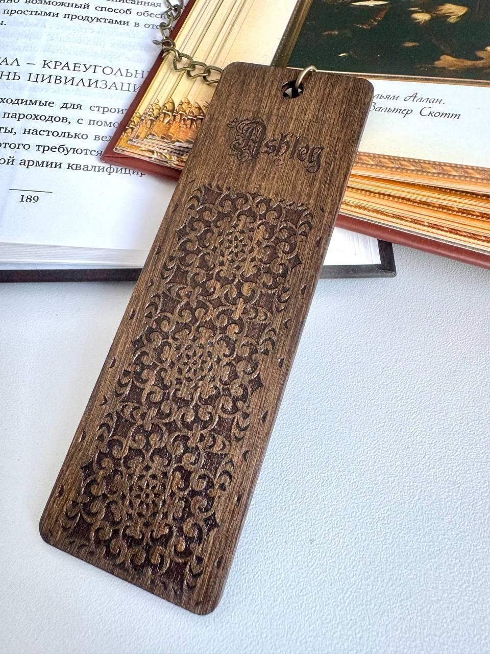 Personalized Wooden Bookmark, Custom Engraved Reader Gift