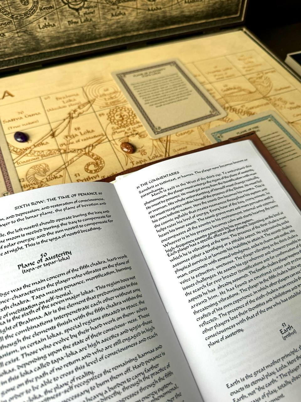 Wooden Leela Game – Spiritual Board Game With Engraved Sanskrit Symbols