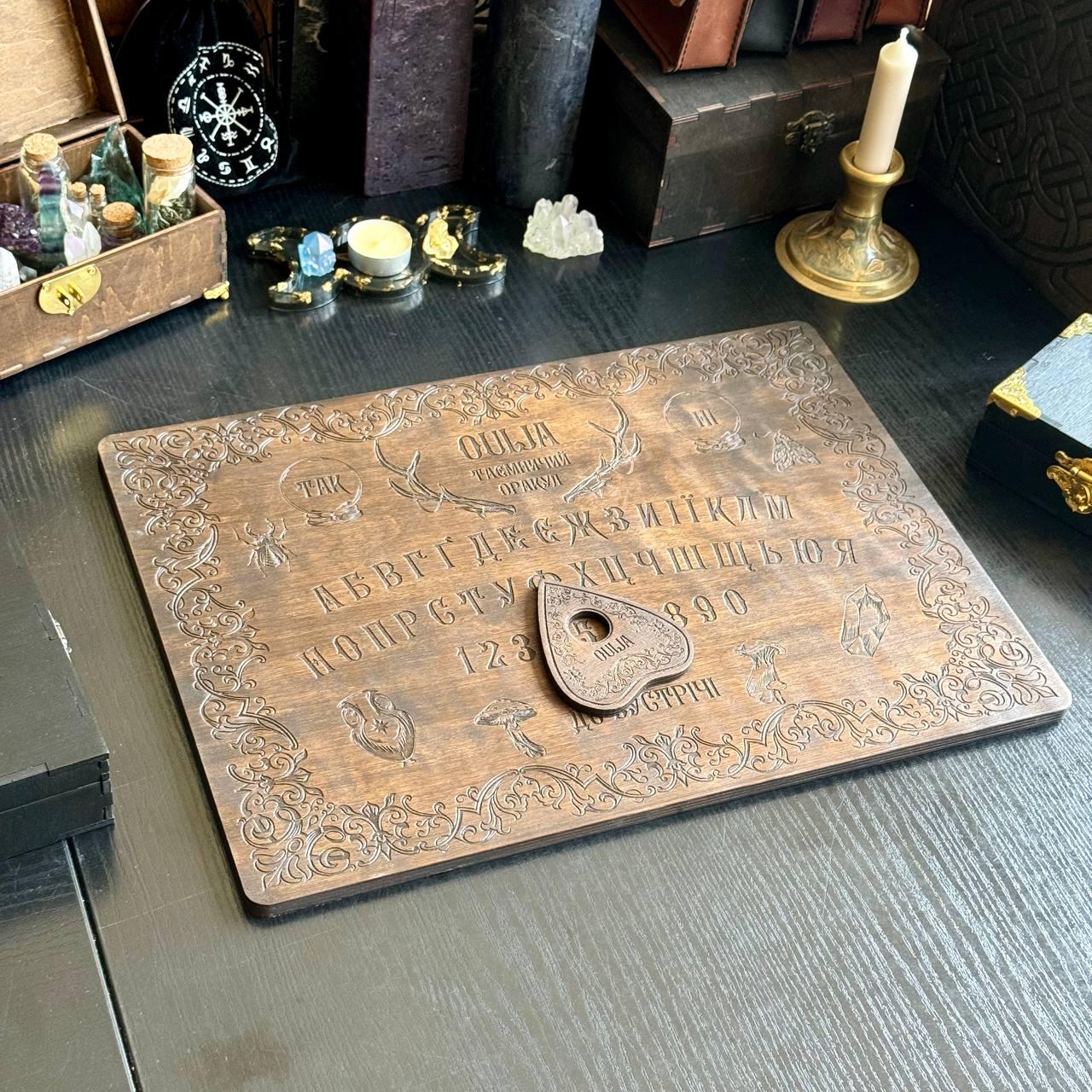 Ukrainian Ouija Board - Handcrafted Rosewood Spirit Board with Engraved Planchette