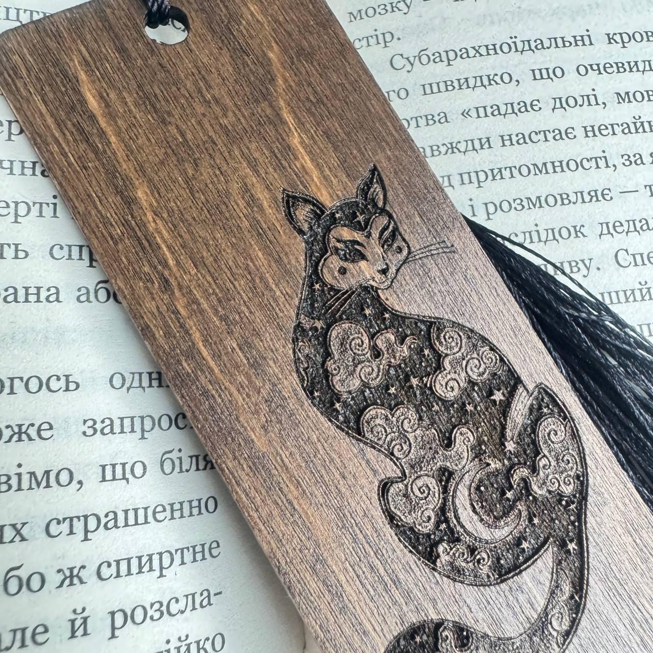 Wooden Cat Bookmark with Tassel, Fantasy Book Lover Gift