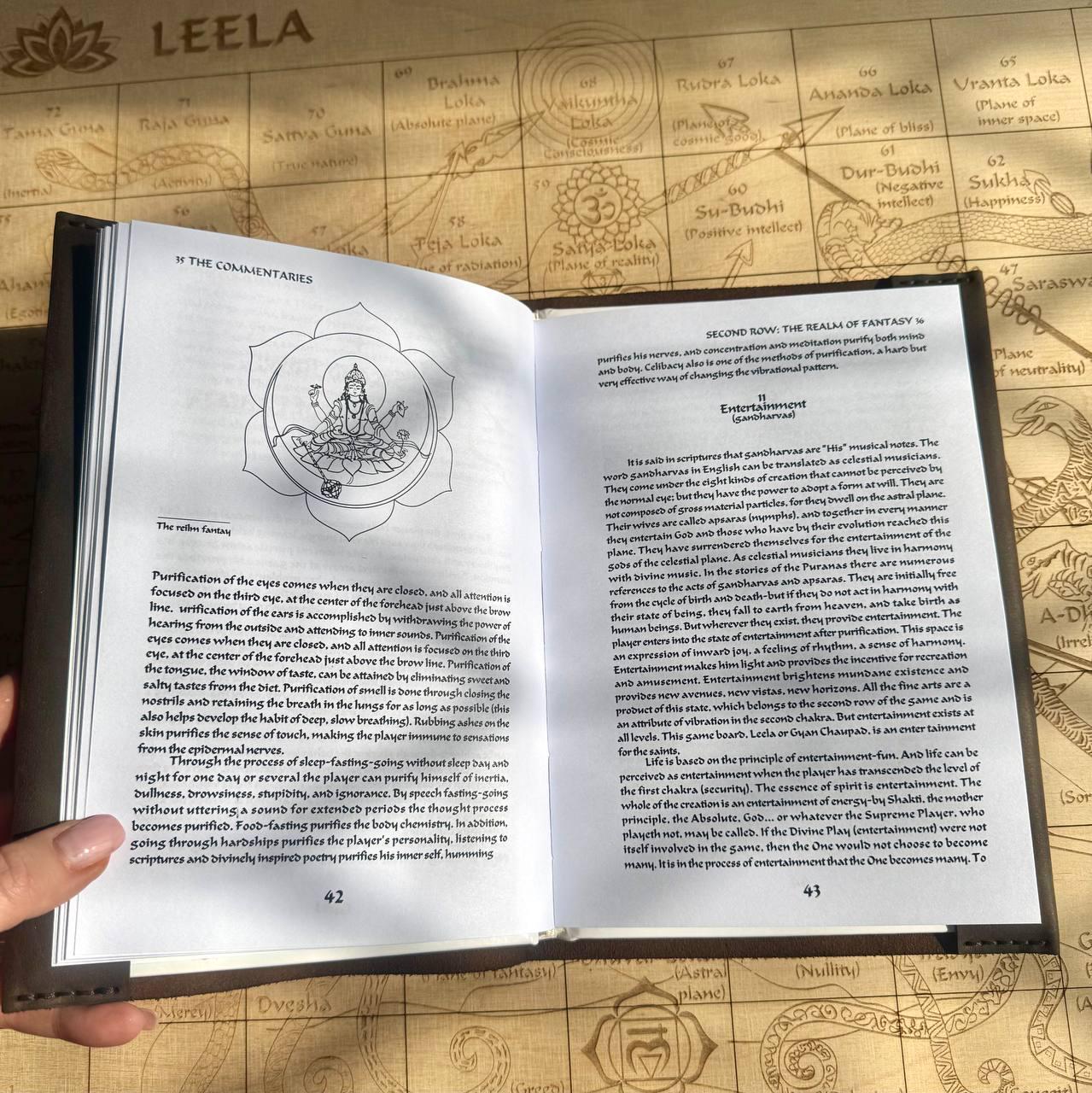 Leela Game Book – Spiritual Board Game Guide | Harish Johari Leather Edition
