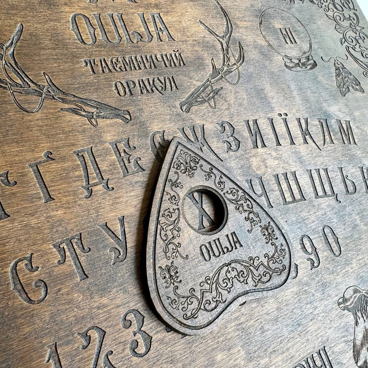 Floral Wooden Planchette, Engraved Spirit Board Pointer, Witchy Divination Decor, Gothic Altar