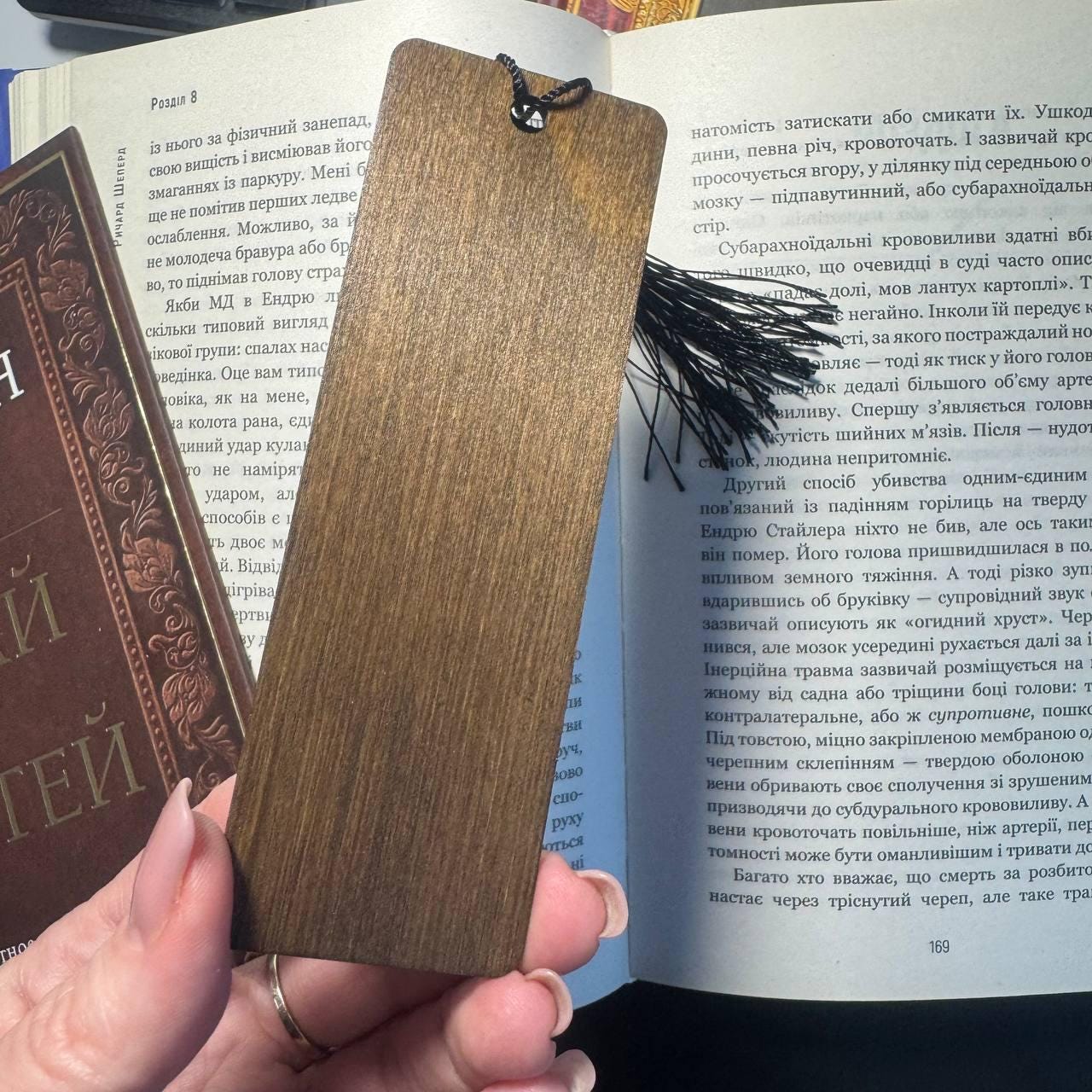 Celtic Knot Wooden Bookmark, Laser Engraved Pagan Gift