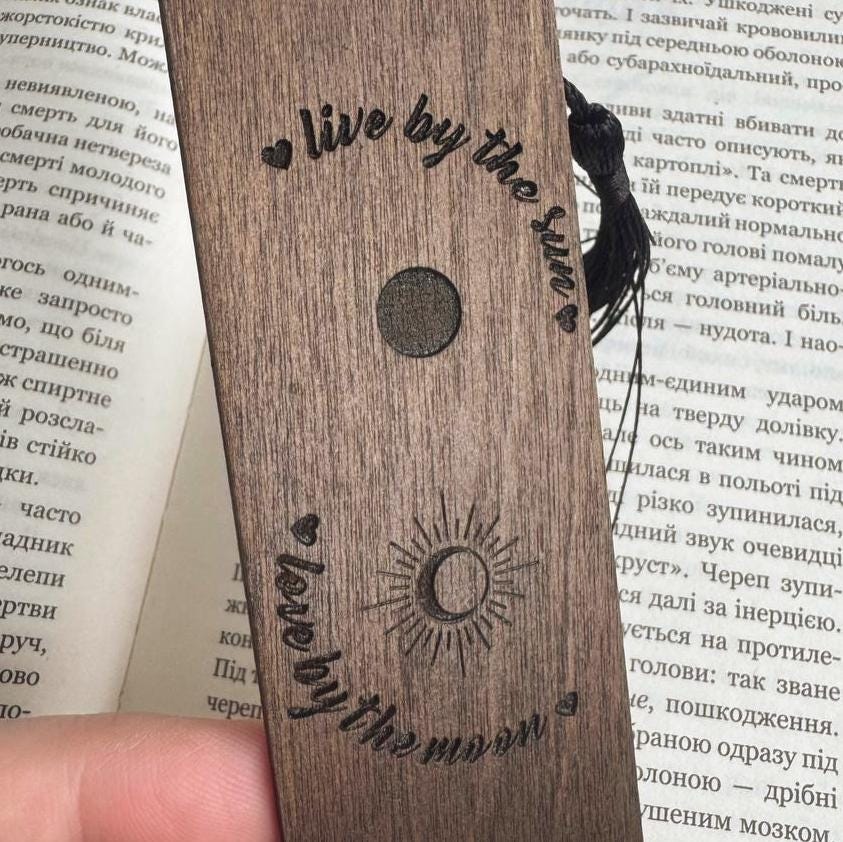 Celestial Wooden Bookmark, Moon Sun Engraved Spiritual Gift