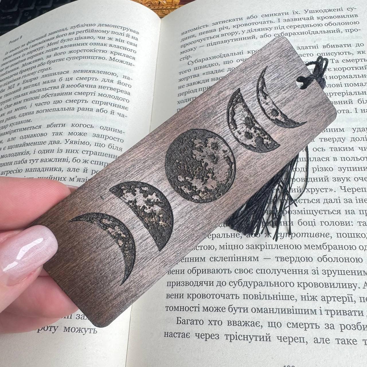 Moon Phases Wooden Bookmark with Tassel, Astrology Gift