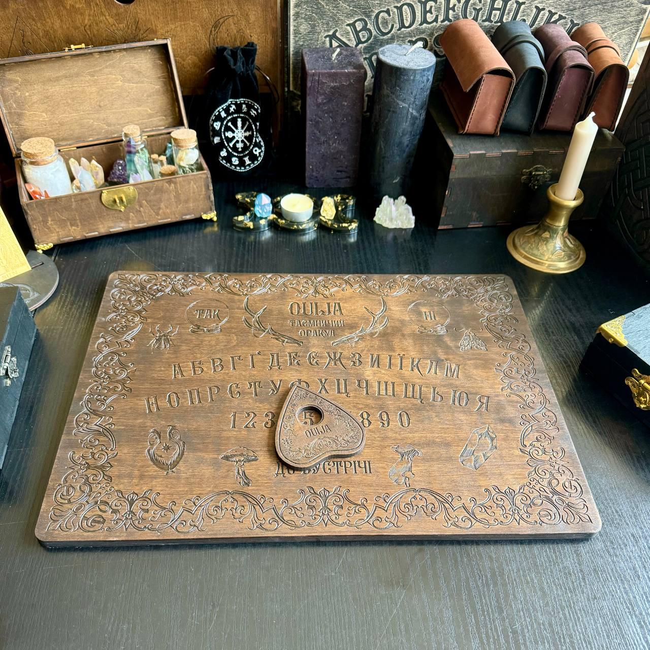 Wooden Ouija Board with Planchette, Witchcraft & Mysticism Tool, Witchy Gift, talking board