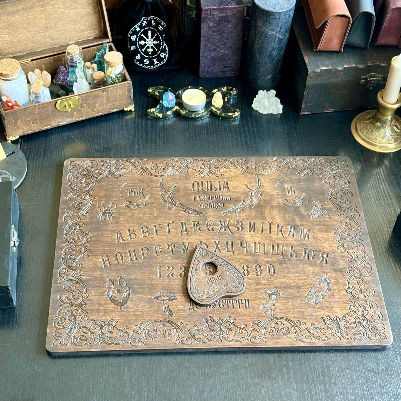 Wooden Ouija Board with Planchette, Witchcraft & Mysticism Tool, Witchy Gift, talking board