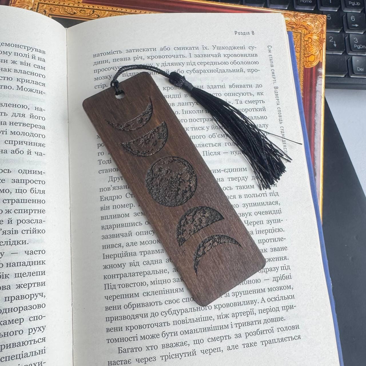Moon Phases Wooden Bookmark with Tassel, Astrology Gift