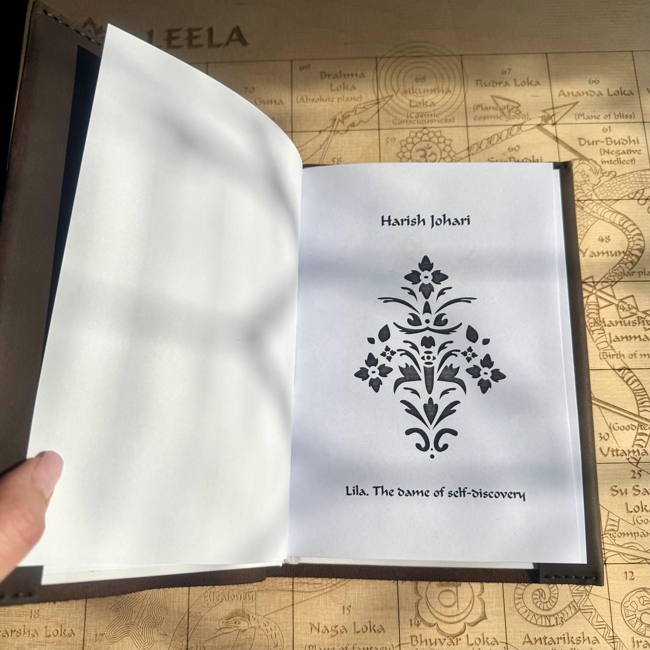 Leela Game Book – Spiritual Board Game Guide | Harish Johari Leather Edition