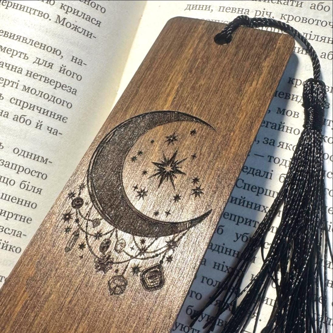 Engraved Wooden Tarot Box, Celtic Card Storage Chest