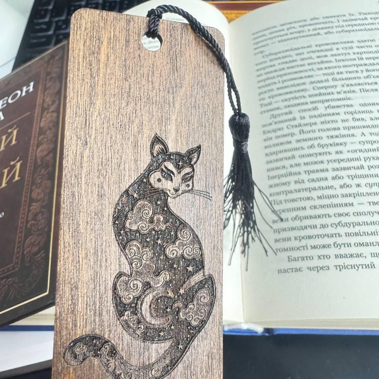Wooden Cat Bookmark with Tassel, Fantasy Book Lover Gift