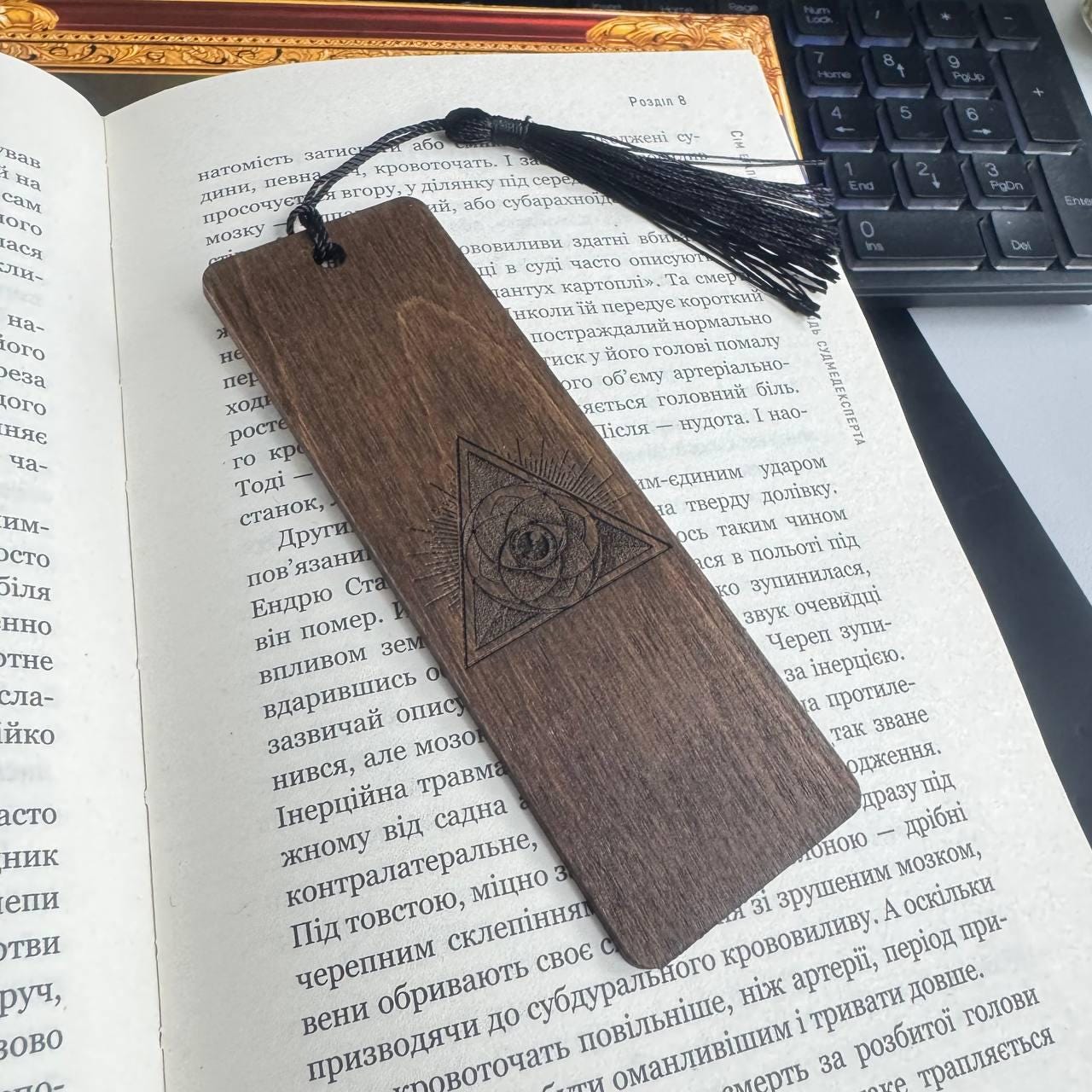 Esoteric Wooden Bookmark, Rose Eye Mystical Reader Gift