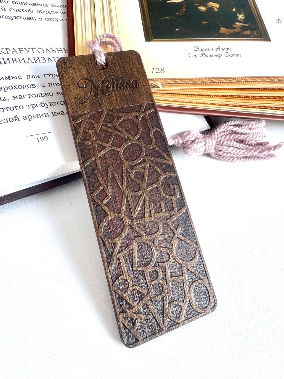 Personalized Wooden Wedding Bookmark, Rustic Guest Favor