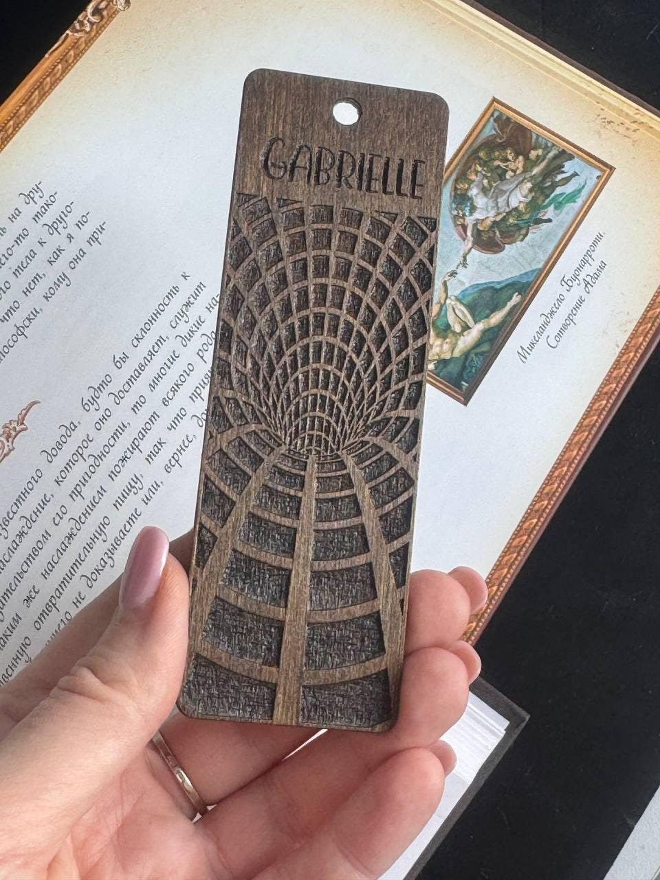 Personalized Wooden Bookmark, Engraved Name Reader Gift