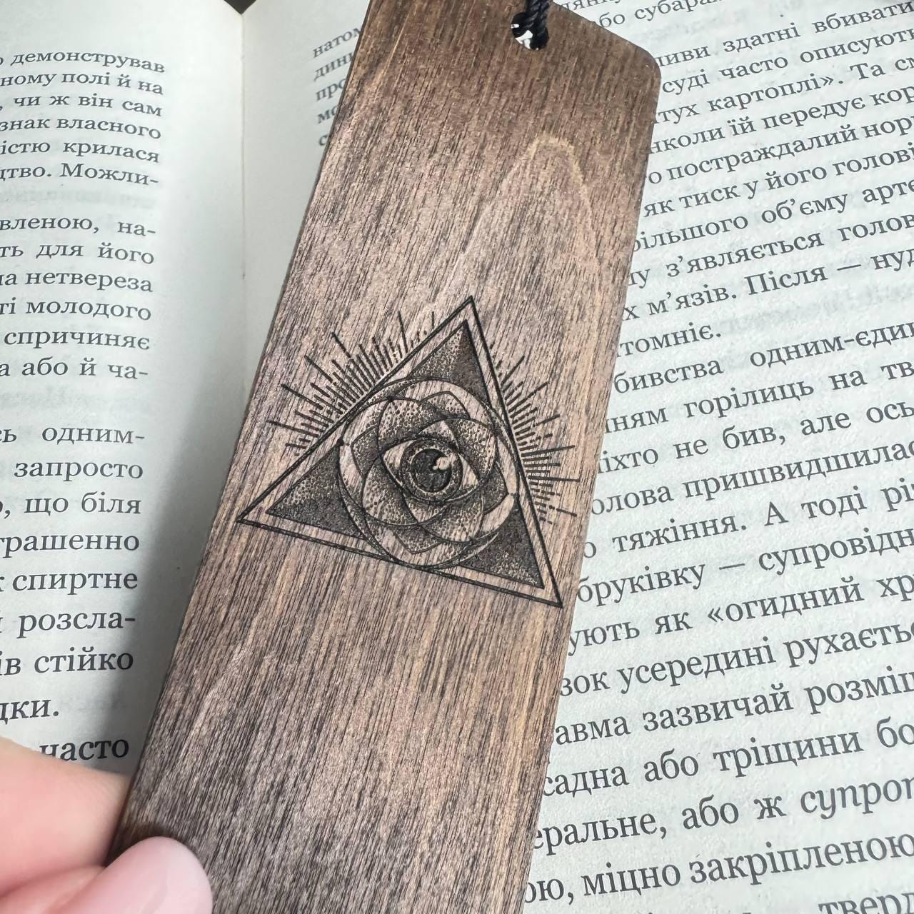 Esoteric Wooden Bookmark, Rose Eye Mystical Reader Gift