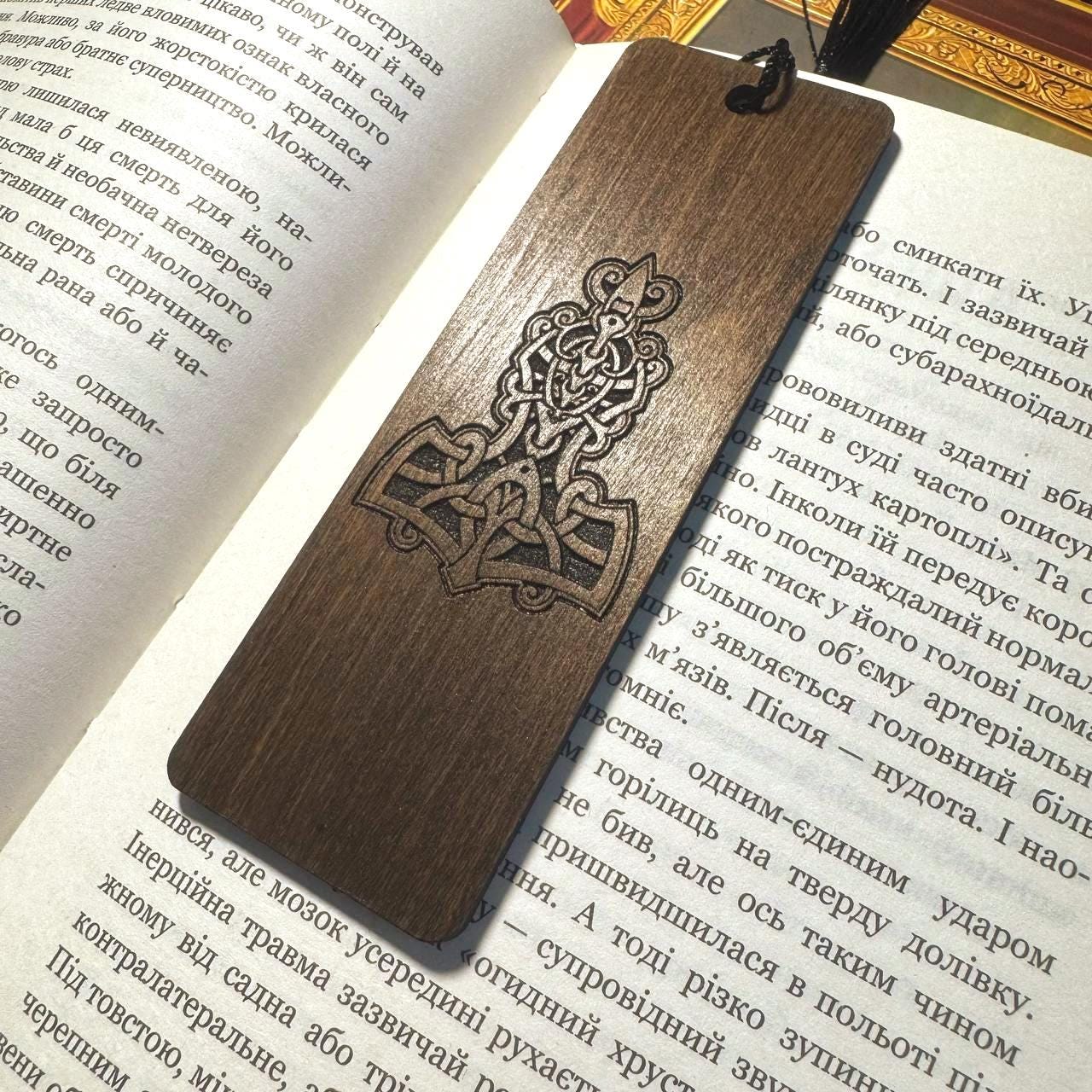 Celtic Knot Wooden Bookmark, Viking Pagan Book Marker Gift