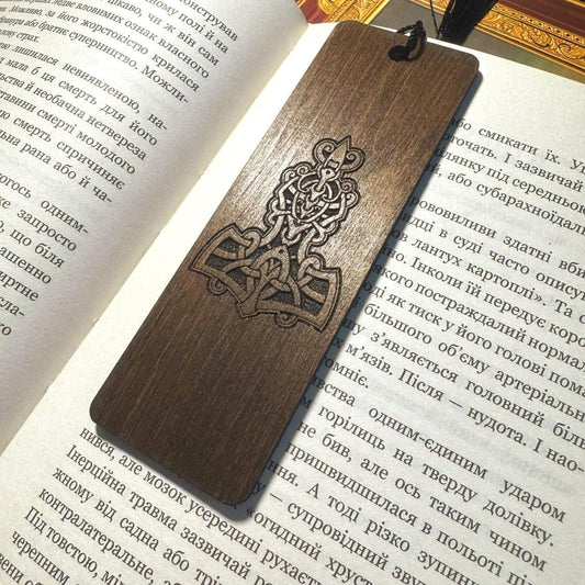Celtic Knot Wooden Bookmark, Viking Pagan Book Marker Gift