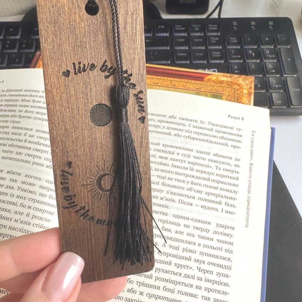 Celestial Wooden Bookmark, Moon Sun Engraved Spiritual Gift