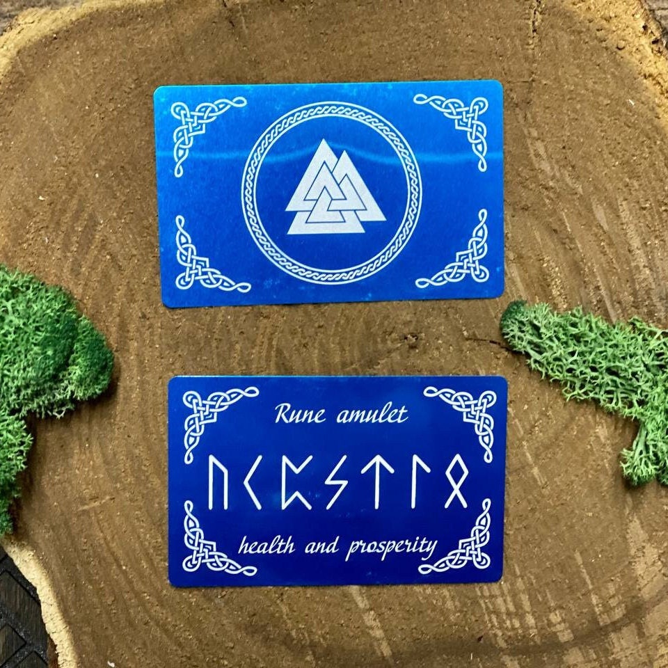 Runic Amulet: Celtic Health & Prosperity Talisman