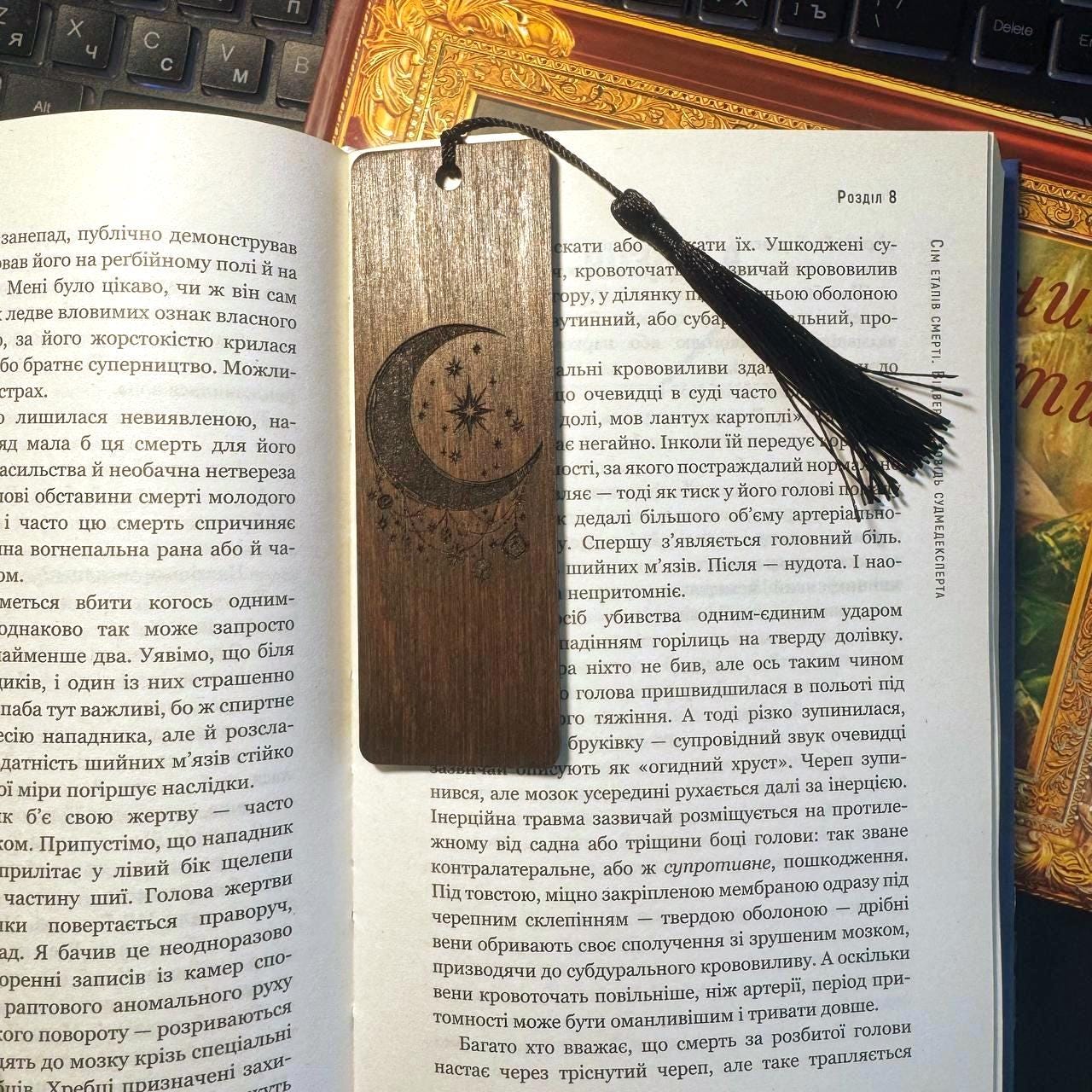 Engraved Wooden Tarot Box, Celtic Card Storage Chest