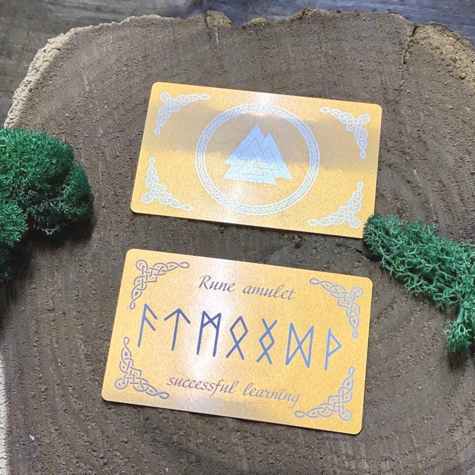 Student Gift Amulet – Runic Talisman for Exams | Laser Engraved Aluminum Card