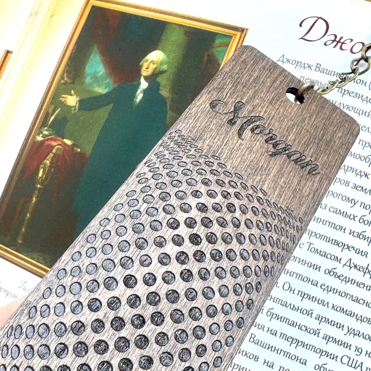 Personalized Wooden Bookmark, Engraved Wedding Favor Gift