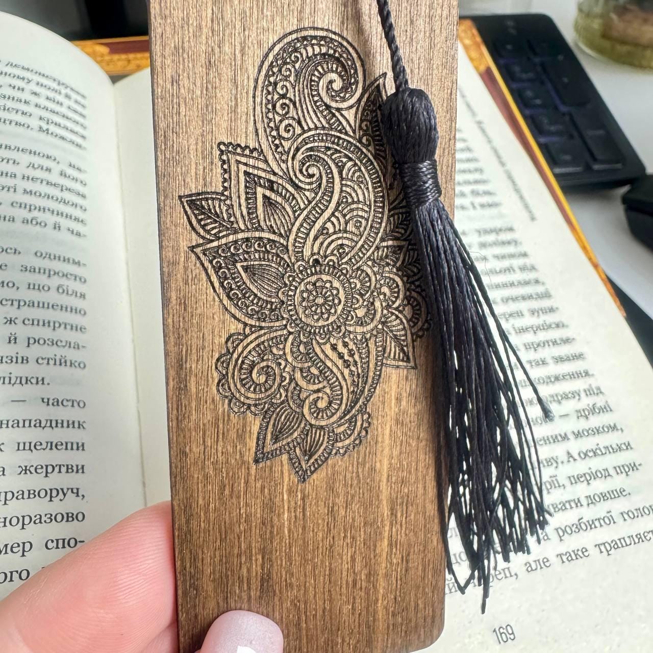 Engraved Wooden Mandala Bookmark with Tassel, Boho Gift