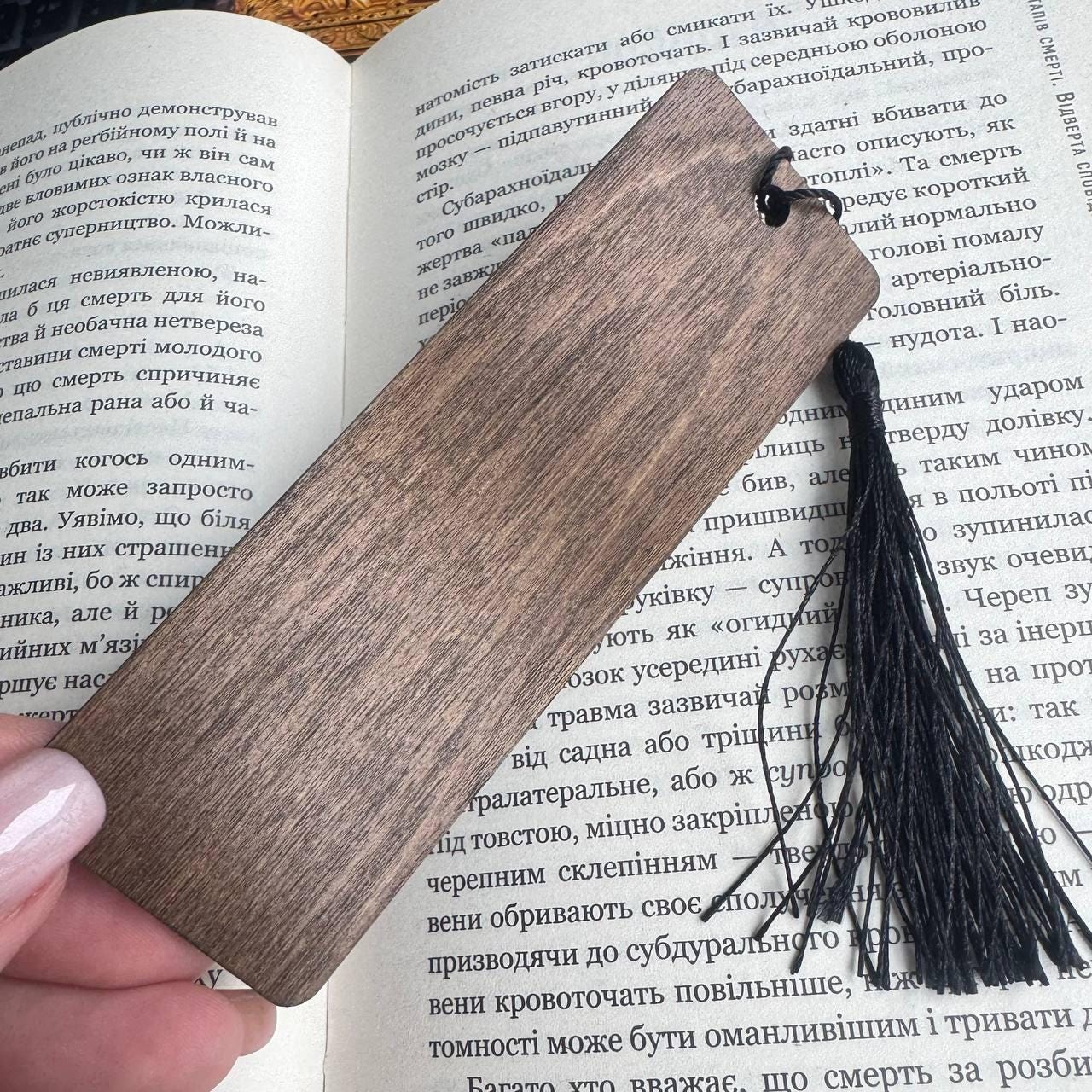 Moon Phases Wooden Bookmark with Tassel, Astrology Gift