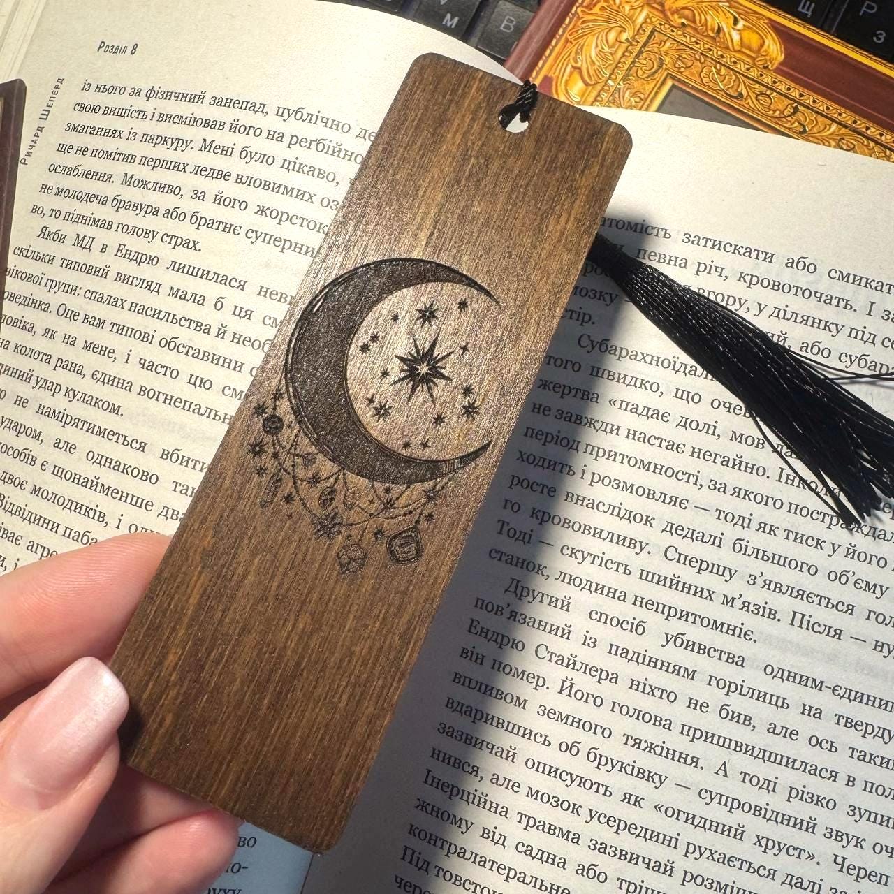 Engraved Wooden Tarot Box, Celtic Card Storage Chest