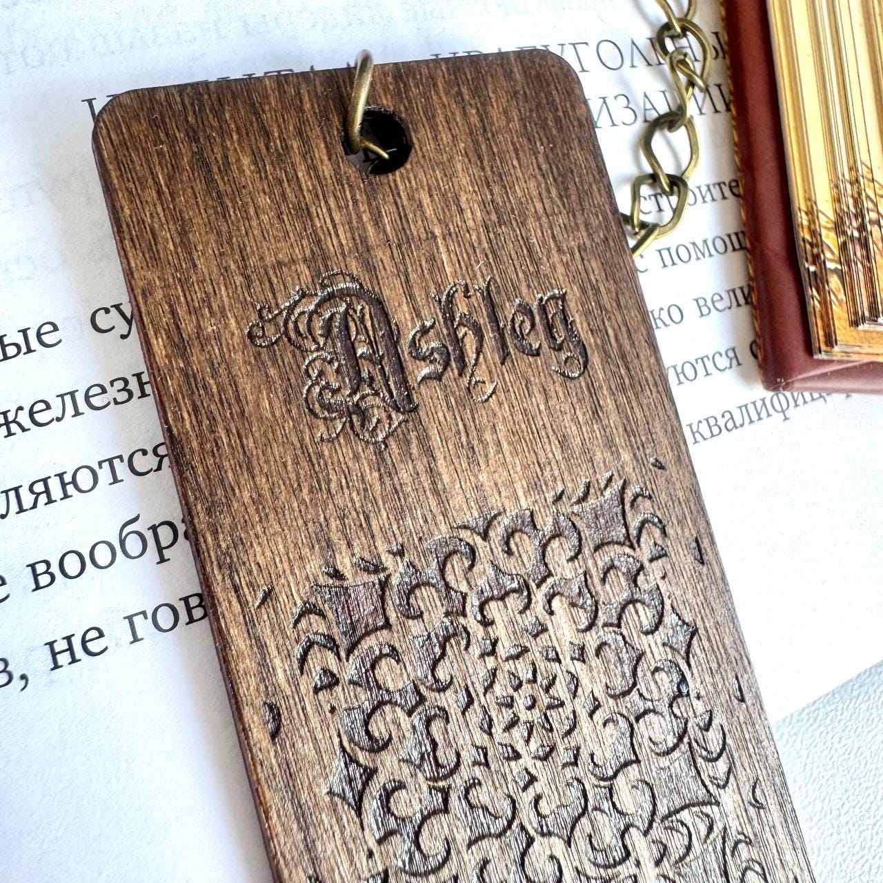 Personalized Wooden Bookmark, Custom Engraved Reader Gift