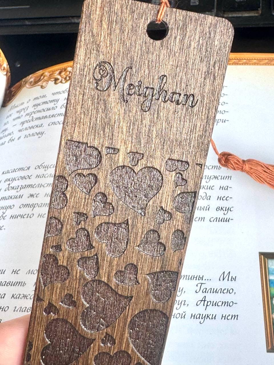 Wooden Heart Bookmark, Personalized Engraved Love Gift