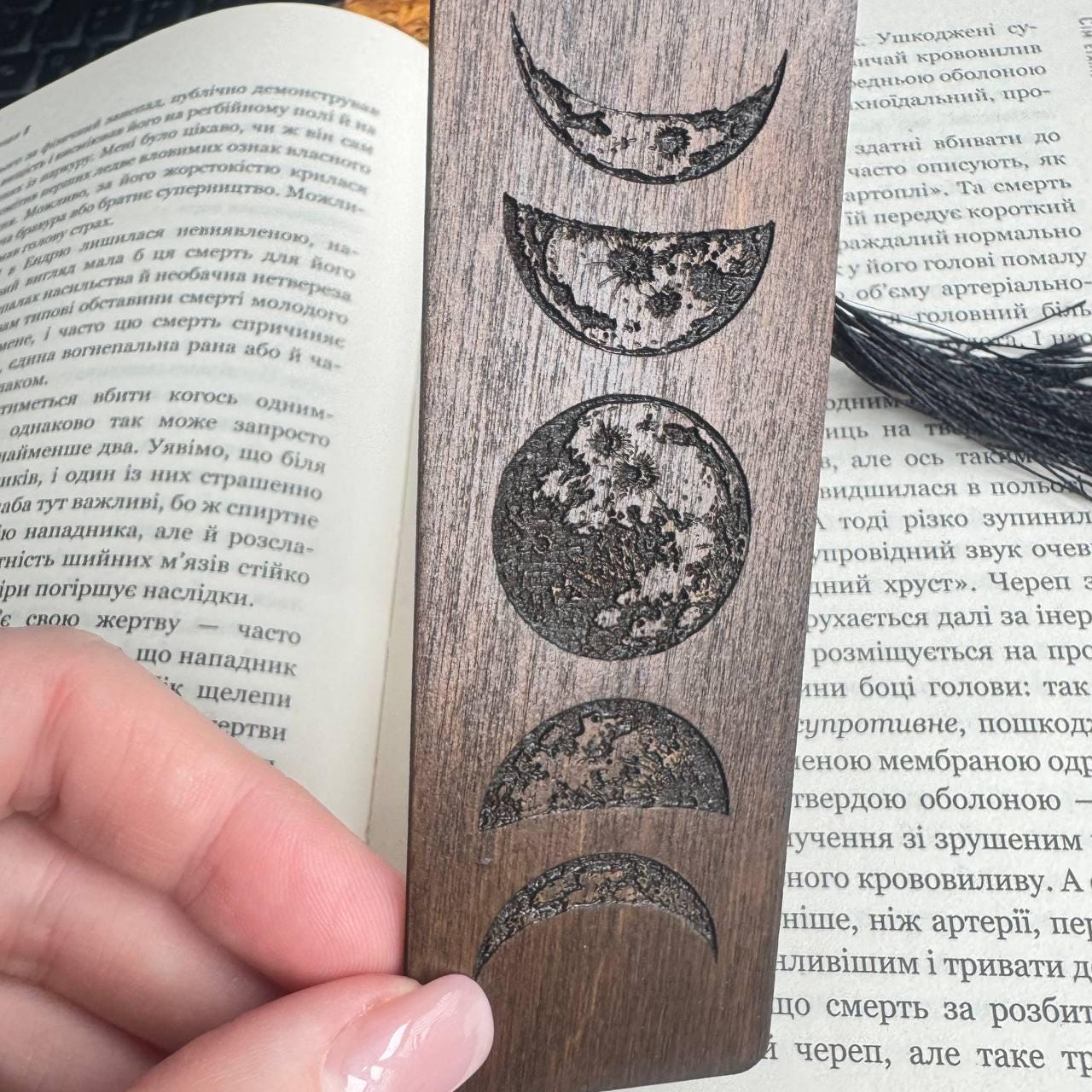 Moon Phases Wooden Bookmark with Tassel, Astrology Gift