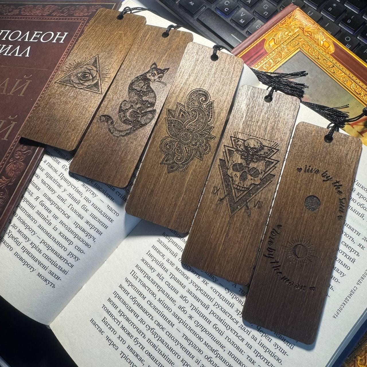 Celtic Skull Moth Wooden Bookmark, Gothic Reader Gift