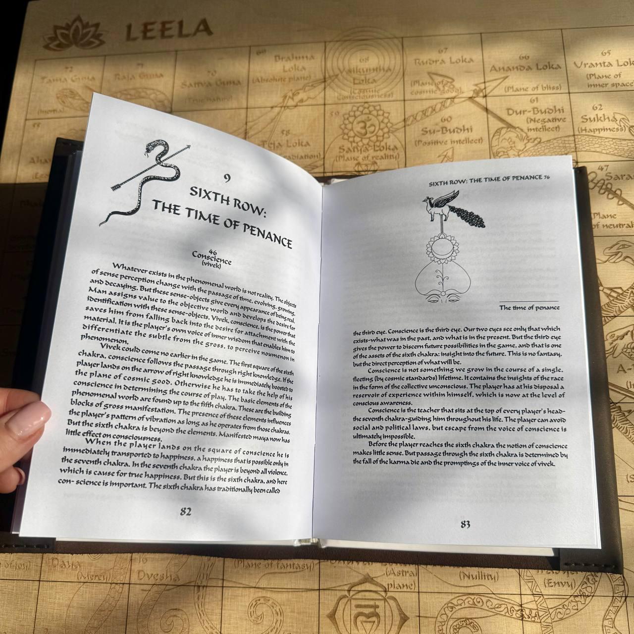 Leela Game Book – Spiritual Board Game Guide | Harish Johari Leather Edition