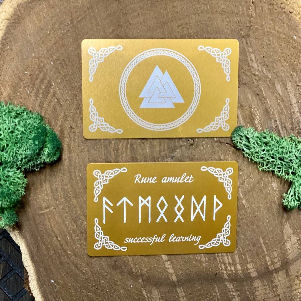 Student Gift Amulet – Runic Talisman for Exams | Laser Engraved Aluminum Card