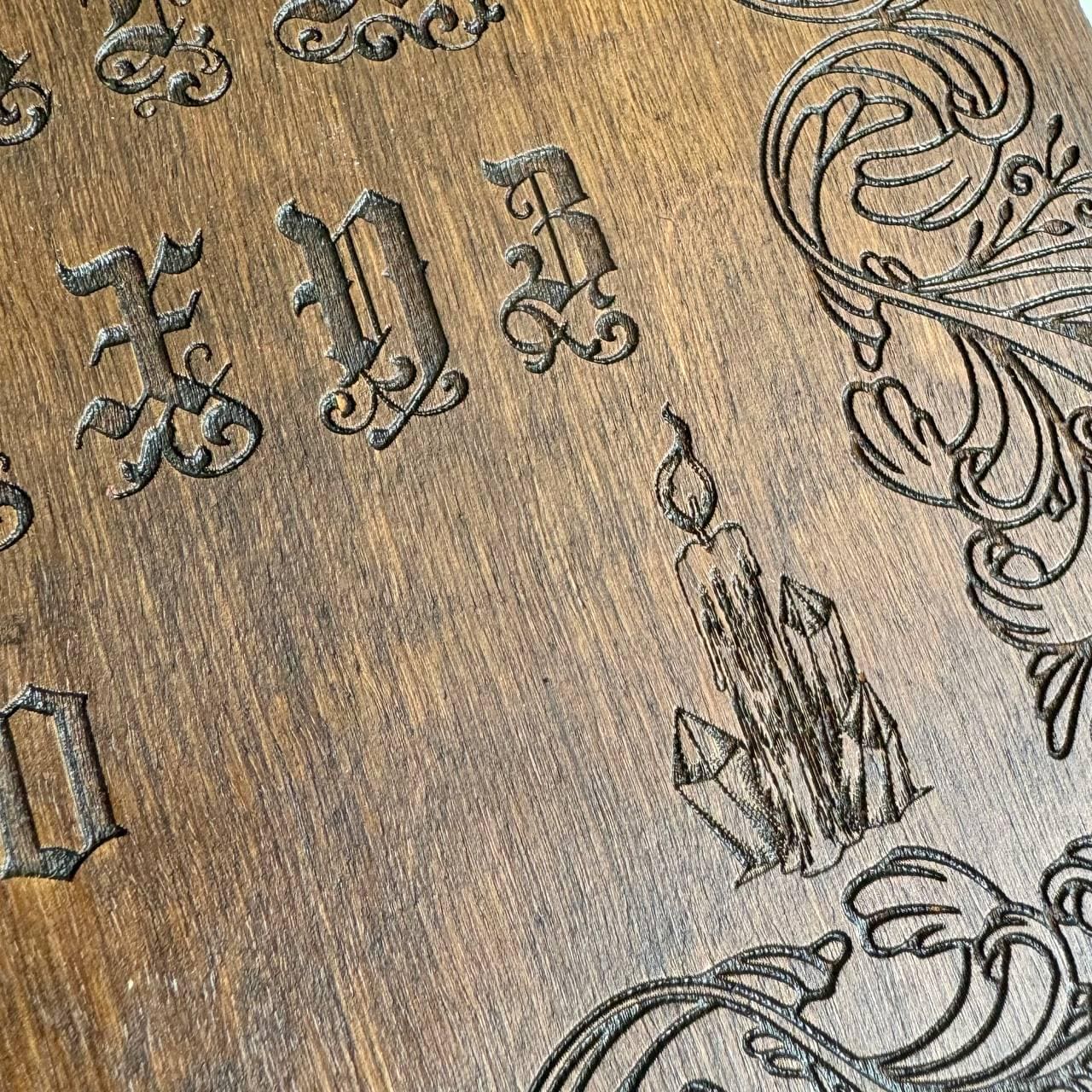 Vintage Ouija Board – Medici Style Wooden Spirit Board with Divination Planchette