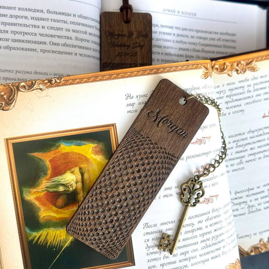Personalized Wooden Bookmark, Engraved Wedding Favor Gift