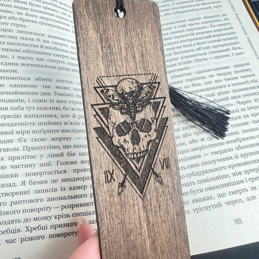 Skull Moth Wooden Bookmark, Gothic Dark Academia Gift
