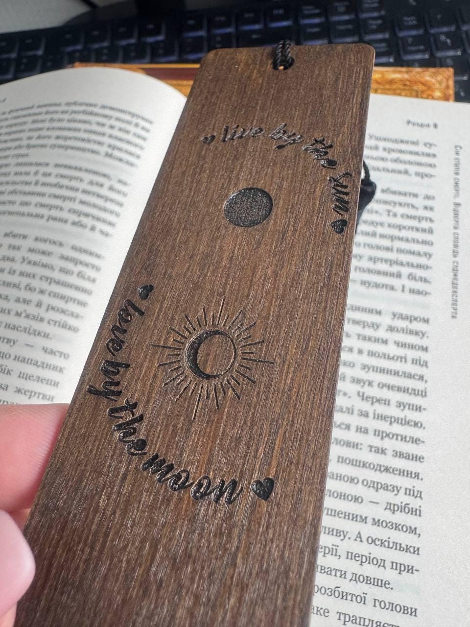 Celestial Wooden Bookmark, Moon Sun Engraved Spiritual Gift