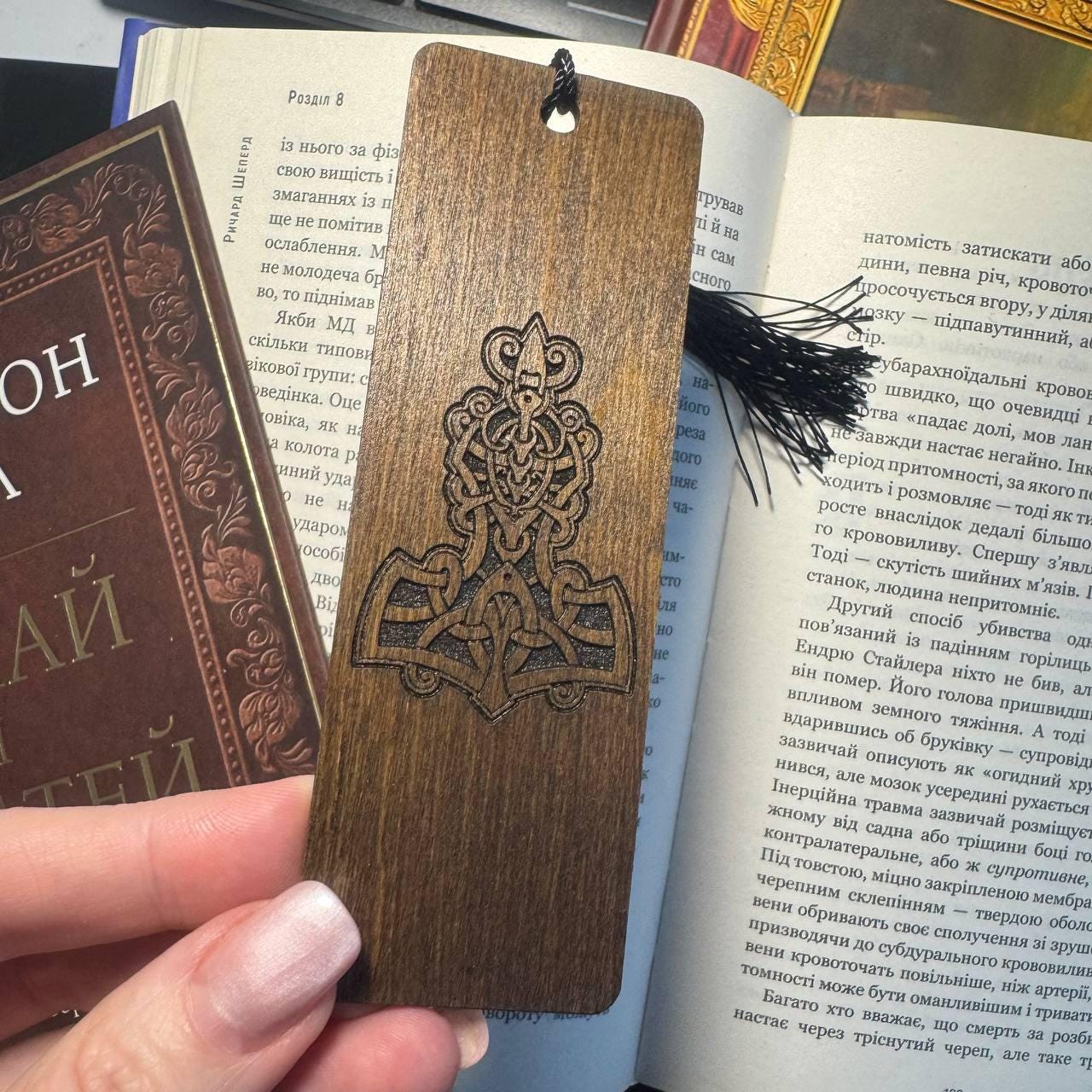 Celtic Knot Wooden Bookmark, Viking Pagan Book Marker Gift
