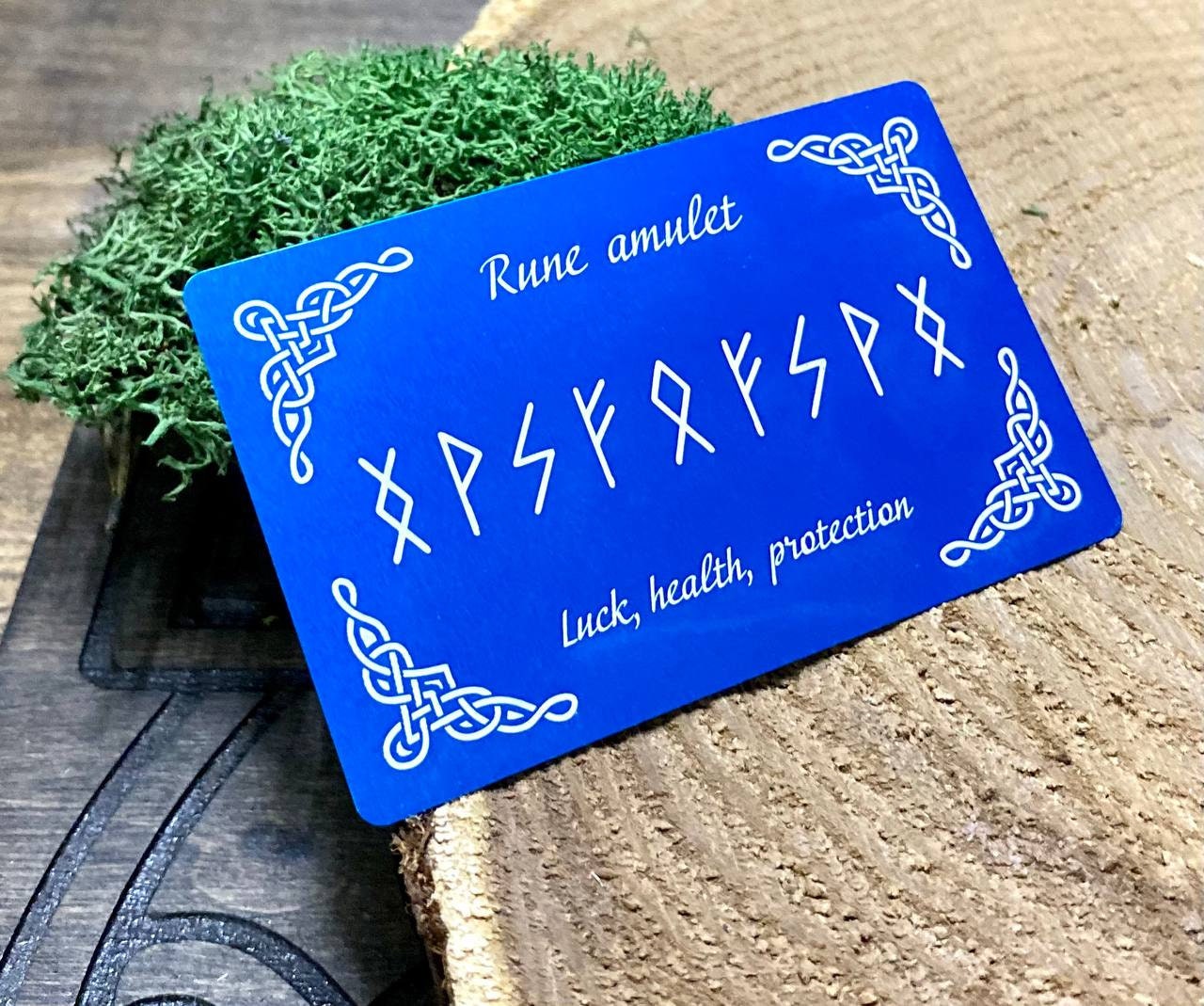 Runic Amulet: Celtic Health & Prosperity Talisman