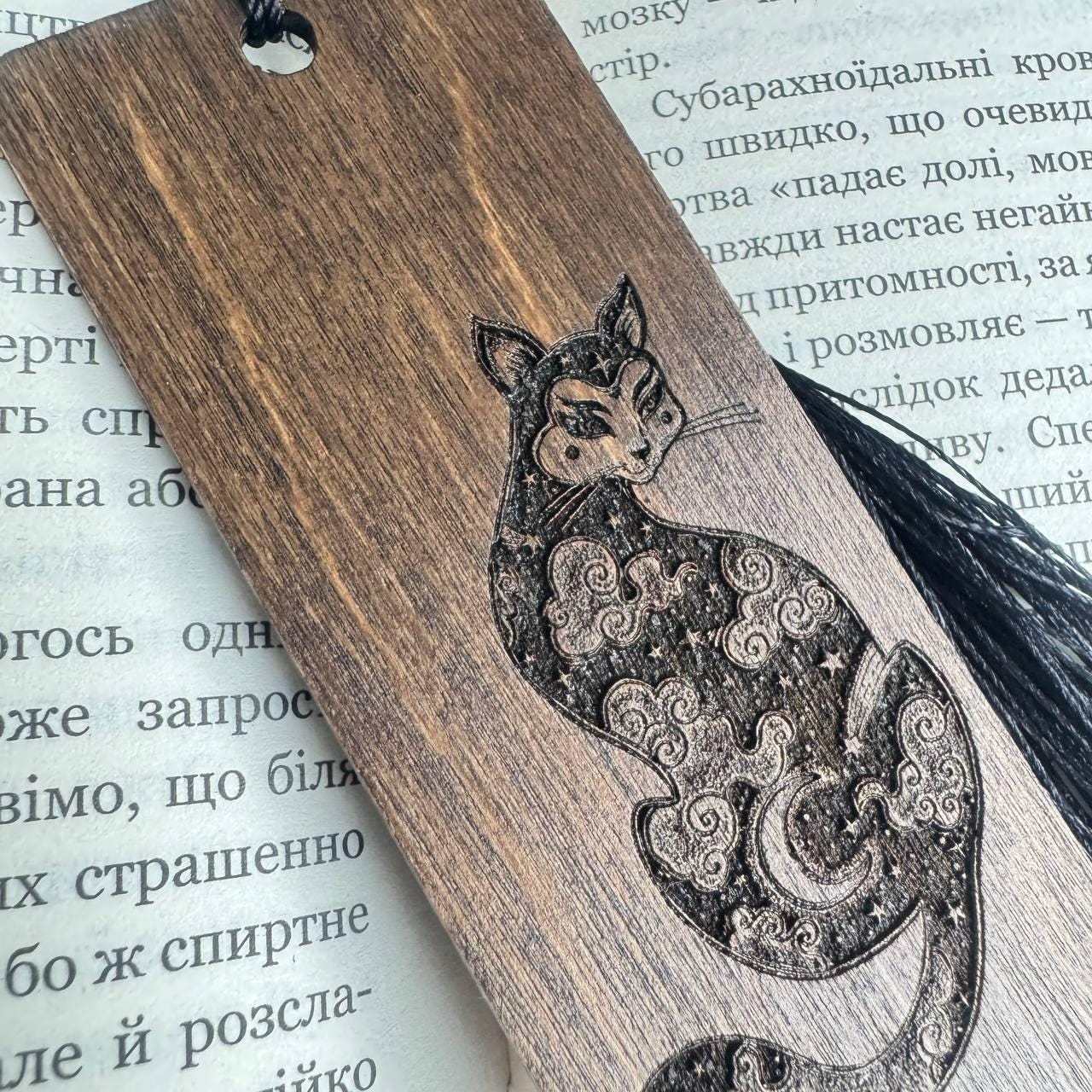 Wooden Moon Bookmark with Tassel, Witchy Book Accessory