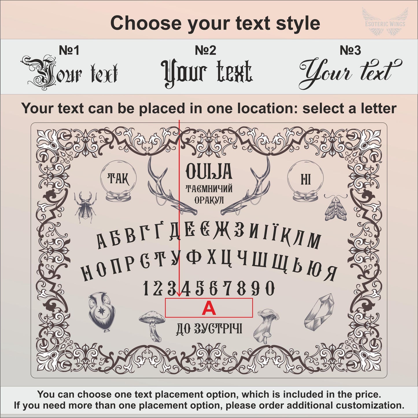 Ukrainian Wooden Ouija Board with Planchette, Folk Spirit Game Decor