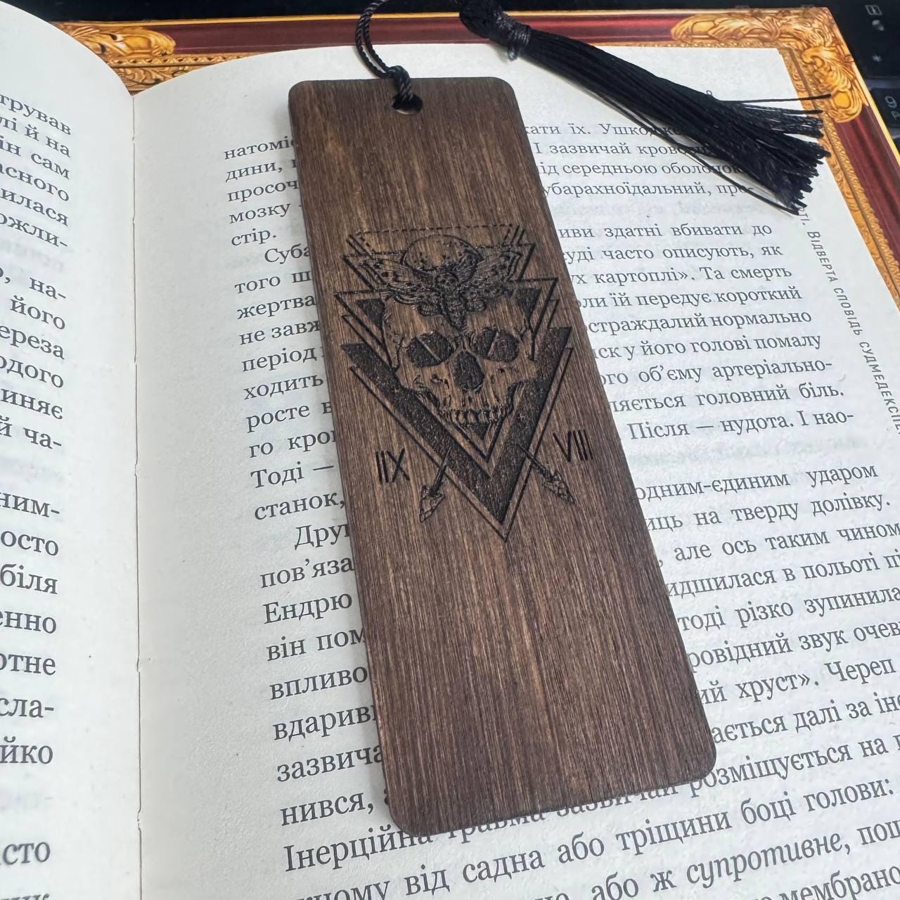 Celtic Skull Moth Wooden Bookmark, Gothic Reader Gift