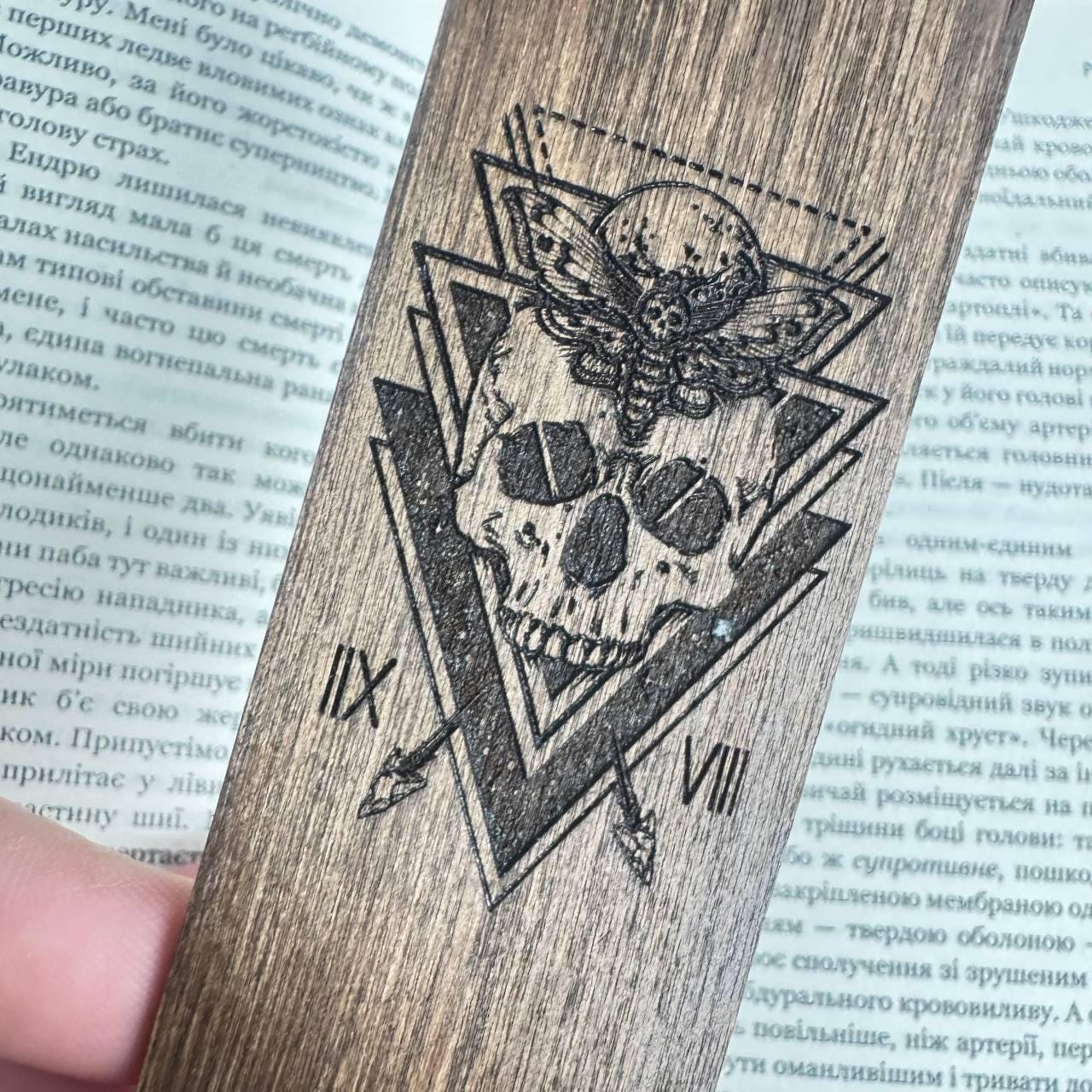 Skull Moth Wooden Bookmark, Gothic Dark Academia Gift
