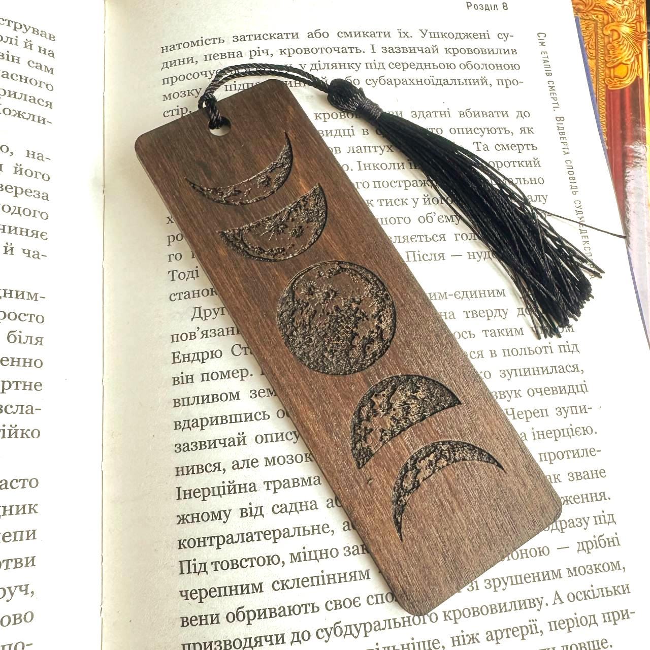 Moon Phases Wooden Bookmark with Tassel, Astrology Gift